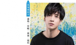 吃瓜八卦娱乐圈真的乱,吃瓜八卦背后的真实乱象