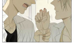 腐女 漫画,描绘甜蜜恋爱与友情的故事